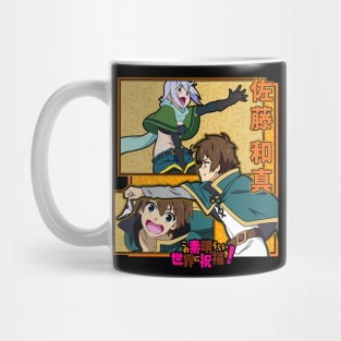 KonoSuba Anime Cool Art Mug